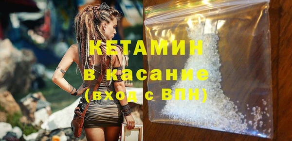 ECSTASY Верхнеуральск