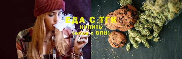 ECSTASY Верхнеуральск